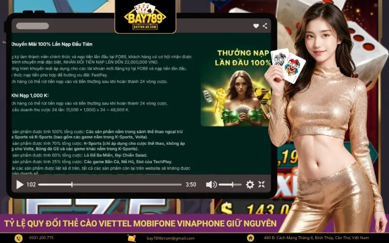 Tỷ lệ quy đổi thẻ cào Viettel Mobifone Vinaphone giữ nguyên